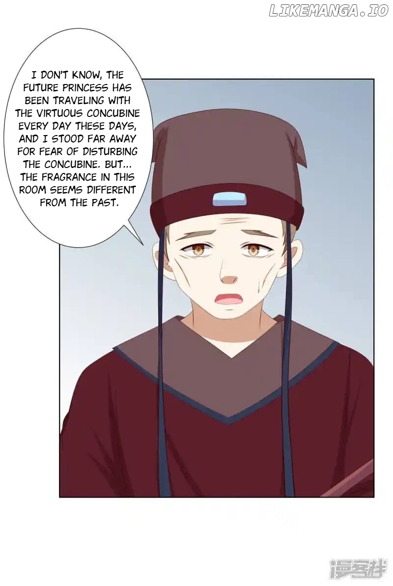 Rewrite My Fate chapter 65 - page 14